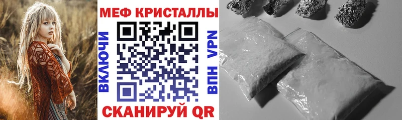 Виды наркоты Истра ТГК A PVP Меф Бошки Шишки