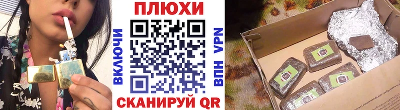 Гашиш убойный  Истра 