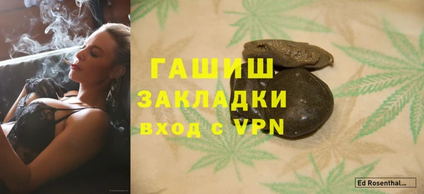 кокаин колумбия Аркадак