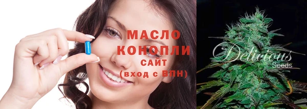 кокаин колумбия Аркадак