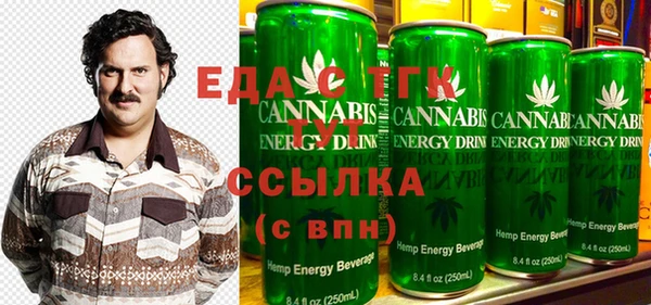 кокаин колумбия Аркадак