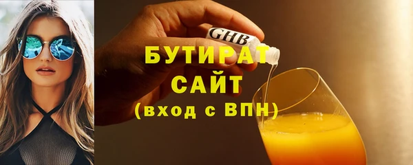 кокаин колумбия Аркадак