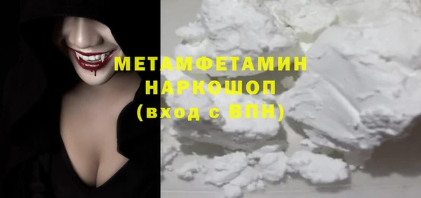 кокаин колумбия Аркадак