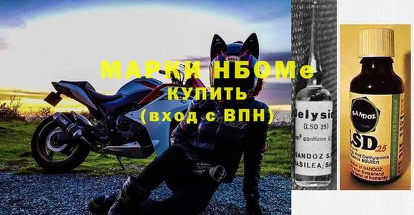кокаин колумбия Аркадак