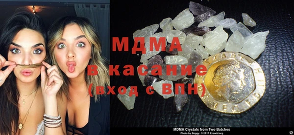 кокаин колумбия Аркадак