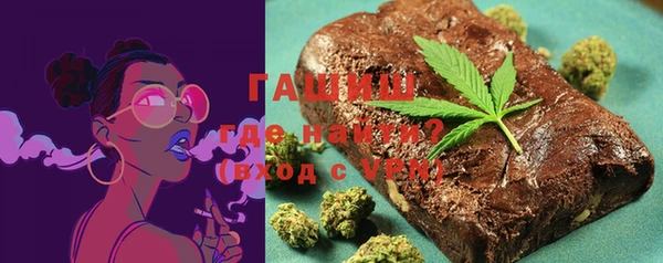 кокаин колумбия Аркадак