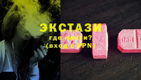 кокаин колумбия Аркадак
