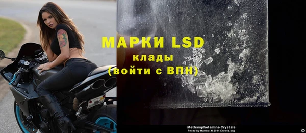 кокаин колумбия Аркадак