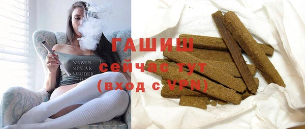 кокаин колумбия Аркадак