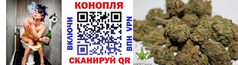 Марихуана SATIVA & INDICA  Истра 